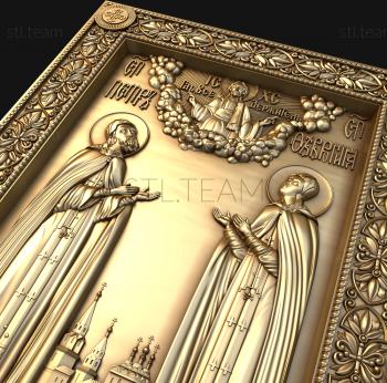 3D model St. Peter and Fevronia of Murom (STL)